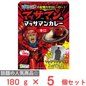 医食同源ドットコム マッサマンのマッサマンカレー 辛口 180g×5個