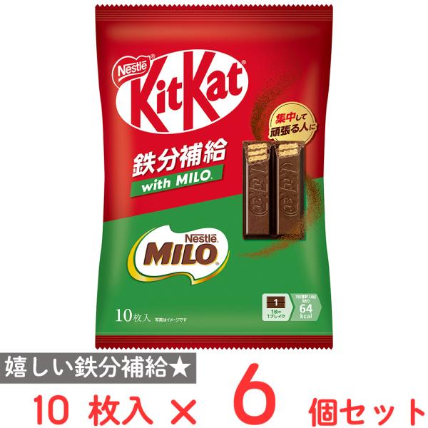 ネスレ日本 キットカット 鉄分補給 with MILO 10枚×6個