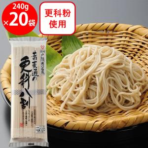 おびなた 八割そば220gx20袋 : うおがしの丸池 Yahoo!店 - 通販