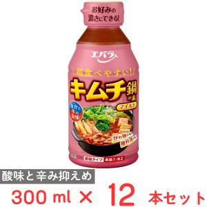 エバラ食品 キムチ鍋の素 マイルド 300ml×12本