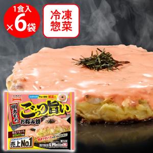 [冷凍] テーブルマーク ごっつ旨い明太もちお好み焼 230g×6個｜Smile Spoon