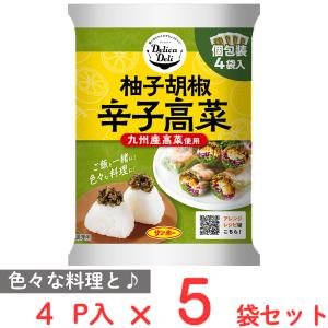 ハウス食品 キャップ付きドリンクベース チャイ 800g 業務用