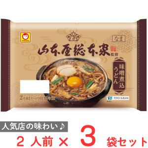 日清食品 各2種セット 《みそきん》 濃厚味噌ラーメン + みそきん 濃厚