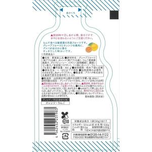 [冷凍] アヲハタ まるかじゅり グレープフル...の詳細画像2