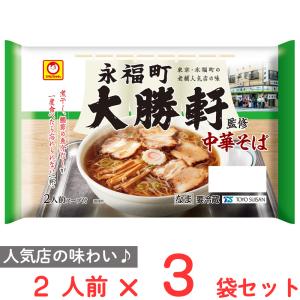 マルちゃん [冷蔵] 東洋水産 まぜら? 濃厚にんにく醤油まぜそば 2人前