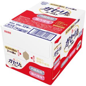 [冷蔵] 雪印メグミルク 恵 megumi ガ...の詳細画像1