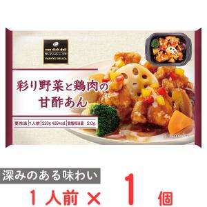 [冷凍] 阪急デリカ 彩り野菜と鶏肉の甘酢あん 220g
