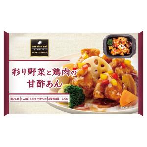 冷凍食品阪急デリカ 彩り野菜と鶏肉の甘酢あん ...の詳細画像1
