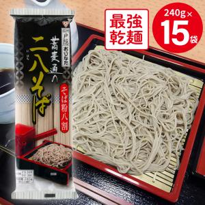 おびなた（OBINATA） 蕎麦通のそば 240g×15個 送料無料 : クイック