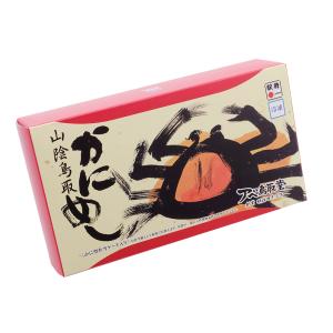 [冷凍] アベ鳥取堂 国産米100%! 大人気...の詳細画像4