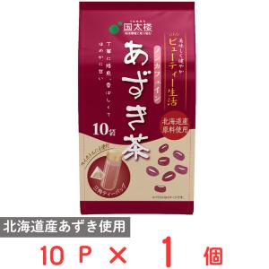 【30％OFF】 国太楼 あずき茶三角ティーバッグ 10P｜Smile Spoon