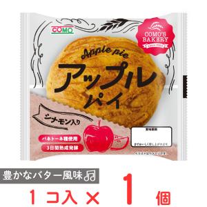 SUNAO（グリコ） [アイス]江崎グリコ SUNAO ストロベリー＆ラズベリー