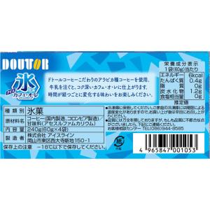 [アイス] アイスライン ドトール氷deアイス...の詳細画像2