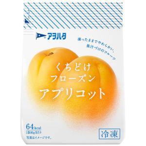 [冷凍] アヲハタ くちどけフローズン アプリ...の詳細画像1