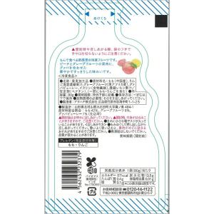 [冷凍] アヲハタ まるかじゅり ピーチ&グレ...の詳細画像2
