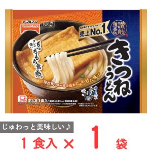 [冷凍] テーブルマーク 讃岐麺一番 きつねうどん 283g