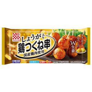 [冷凍]ケイエス冷凍食品 しょうが入り 国産鶏...の詳細画像1
