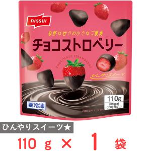 [冷凍] ニッスイ チョコストロベリー 110g