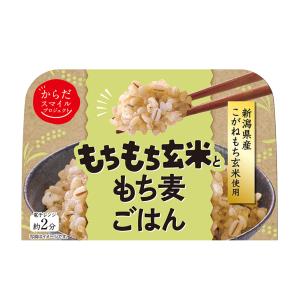 日本アクセス からだスマイルプロジェクト もち...の詳細画像4