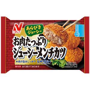 [冷凍] ニチレイ お肉たっぷりジューシーメン...の詳細画像1
