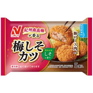 [冷凍] ニチレイ 紀州南高梅が香る 梅しそカ...の詳細画像1