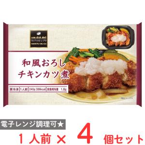 [冷凍] 阪急デリカ 和風おろしチキンカツ煮 2...の商品画像