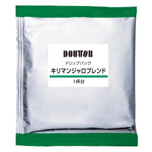 ドトールコーヒー ドリップパックキリマンジャロ...の詳細画像3