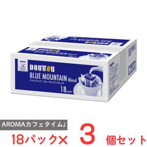 ドトールコーヒー ドリップパックブルーマウンテン...の商品画像