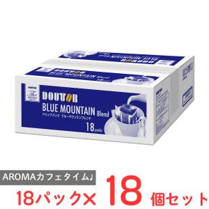 ドトールコーヒー ドリップパックブルーマウンテン...の商品画像