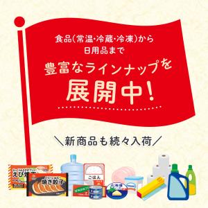 マスク習慣 E-lineマスク ライトパープル...の詳細画像4
