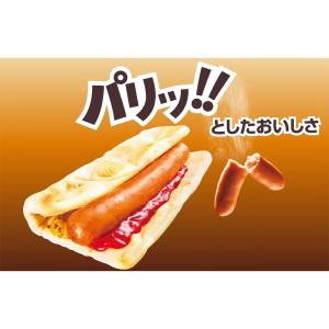 [冷凍] 日本ハム シャウエッセンドッグ 1個の詳細画像5