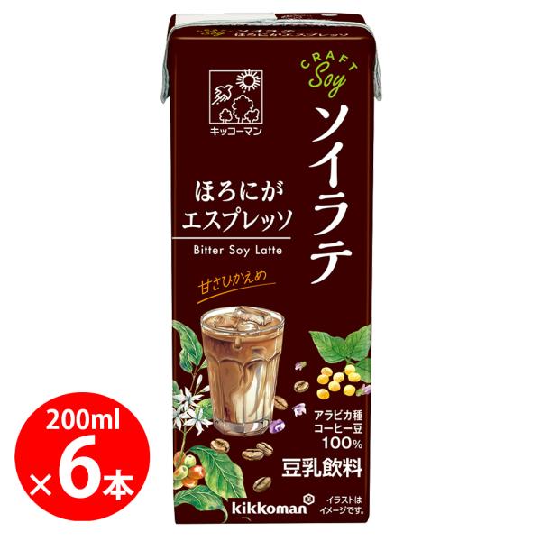 キッコーマン クラフトソイ ソイラテ ほろにがエスプレッソ 200ml×6本