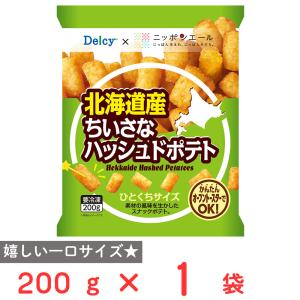 OreIda [冷凍]ハインツ日本 レンジでカリッホクッフライドポテト