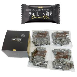 [冷蔵]明治 チョコレート効果 カカオ95% ...の詳細画像3