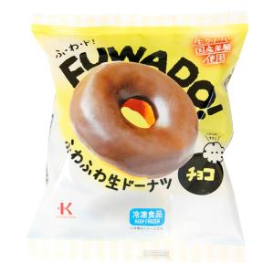 [冷凍] 北川製菓 FUWADO!チョコの詳細画像1