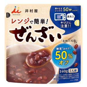 【訳あり40%OFF】 井村屋 レンジで簡単糖...の詳細画像1