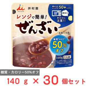【訳あり40％OFF】 井村屋 レンジで簡単糖質・カロリー50％オフぜんざい 140g×30個 【賞味期限2027年04月30日】｜Smile Spoon