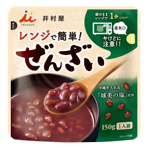 【訳あり20%OFF】 井村屋 レンジで簡単ぜ...の詳細画像1
