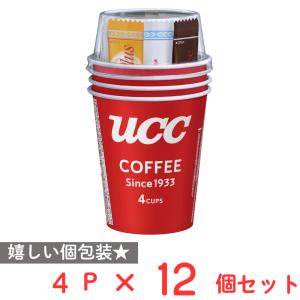 UCC カップコーヒー 4パック×12個