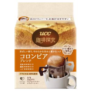 【訳あり10%OFF】 UCC 珈琲探究 ワン...の詳細画像1