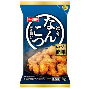 [冷凍] 味のちぬや 鶏軟骨唐揚げ(レンジ)80gの詳細画像1