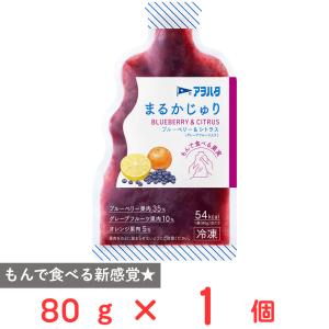 [冷凍] アヲハタ まるかじゅり ブルーベリー＆シトラス（グレープフルーツ入り） 80g