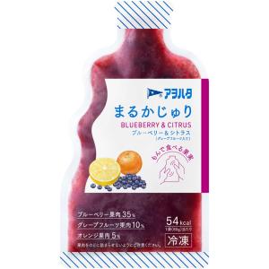 【訳あり30%OFF】 [冷凍] アヲハタ ま...の詳細画像1