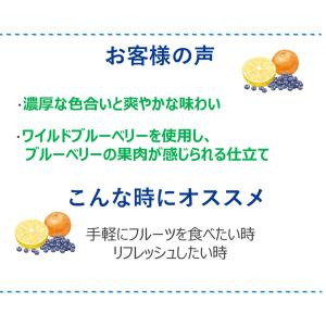 【訳あり30%OFF】 [冷凍] アヲハタ ま...の詳細画像5