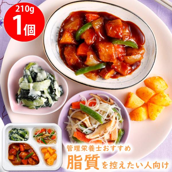 訳あり30%OFF [冷凍] ニチレイフーズ きくばりごぜん 黒酢の酢豚 210g 【賞味期限202...