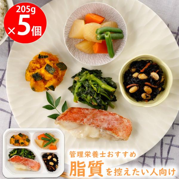 [冷凍] ニチレイフーズ きくばりごぜん 赤魚の粕漬け焼き 205g×5個
