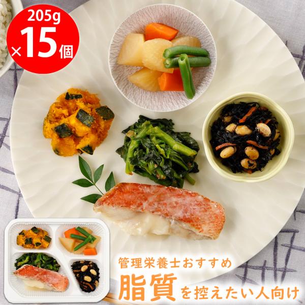 [冷凍] ニチレイフーズ きくばりごぜん 赤魚の粕漬け焼き 205g×15個