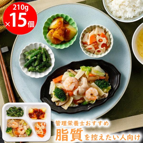 [冷凍] ニチレイフーズ きくばりごぜん 八宝菜 210g×15個