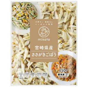 [冷凍] ニチノウ 宮崎県産ささがきごぼう 150gの詳細画像1