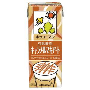 キッコーマン 豆乳飲料 キャラメルマキアート ...の詳細画像1